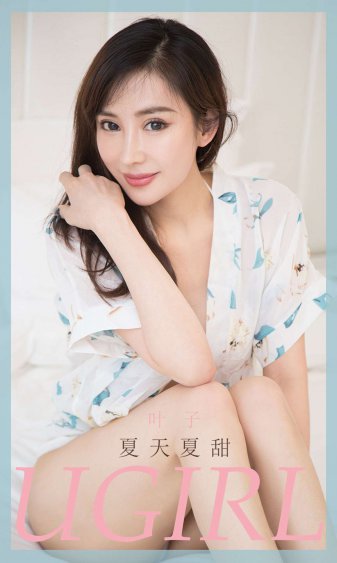 chinese飞鱼国产女王调奴